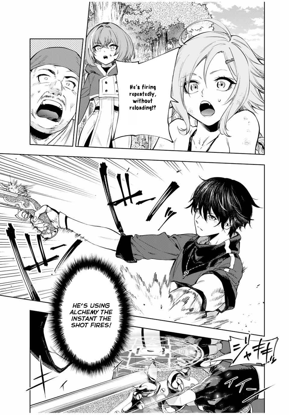 Genkai Shuuraku wo Datsu Mura Shita Renkinjutsushi, Tokai de “Saikyou” nano ga Bare Makuru. ~Rougai domo ni wa Iikagen Aiso ga Tsukimashita~ Chapter 1 - Page 41