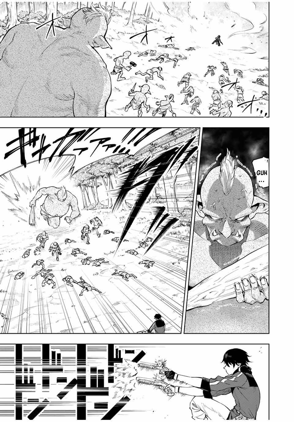Genkai Shuuraku wo Datsu Mura Shita Renkinjutsushi, Tokai de “Saikyou” nano ga Bare Makuru. ~Rougai domo ni wa Iikagen Aiso ga Tsukimashita~ Chapter 1 - Page 45
