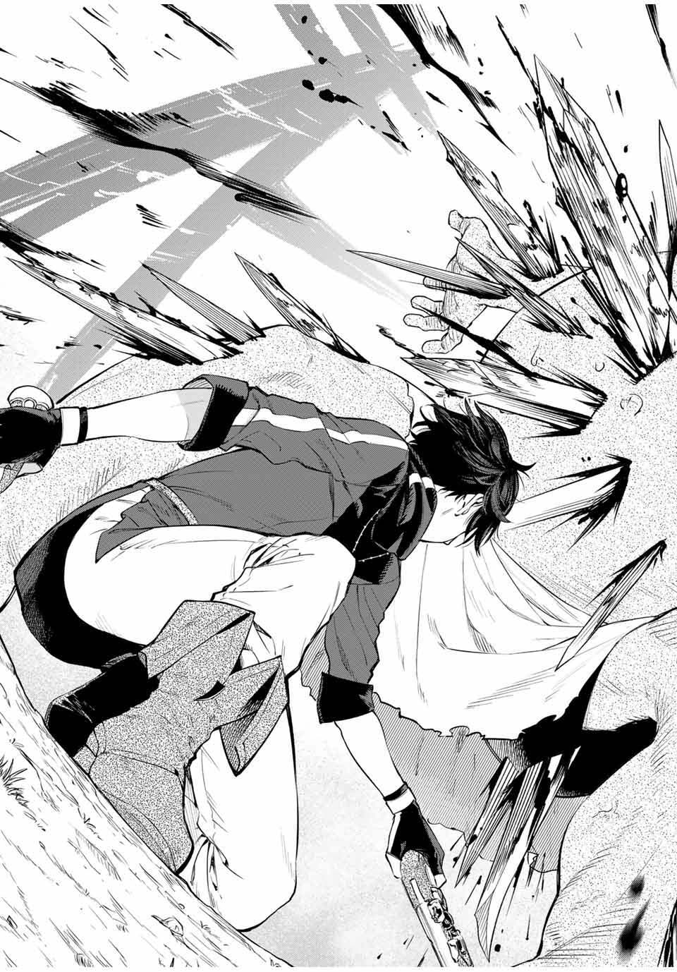 Genkai Shuuraku wo Datsu Mura Shita Renkinjutsushi, Tokai de “Saikyou” nano ga Bare Makuru. ~Rougai domo ni wa Iikagen Aiso ga Tsukimashita~ Chapter 1 - Page 49