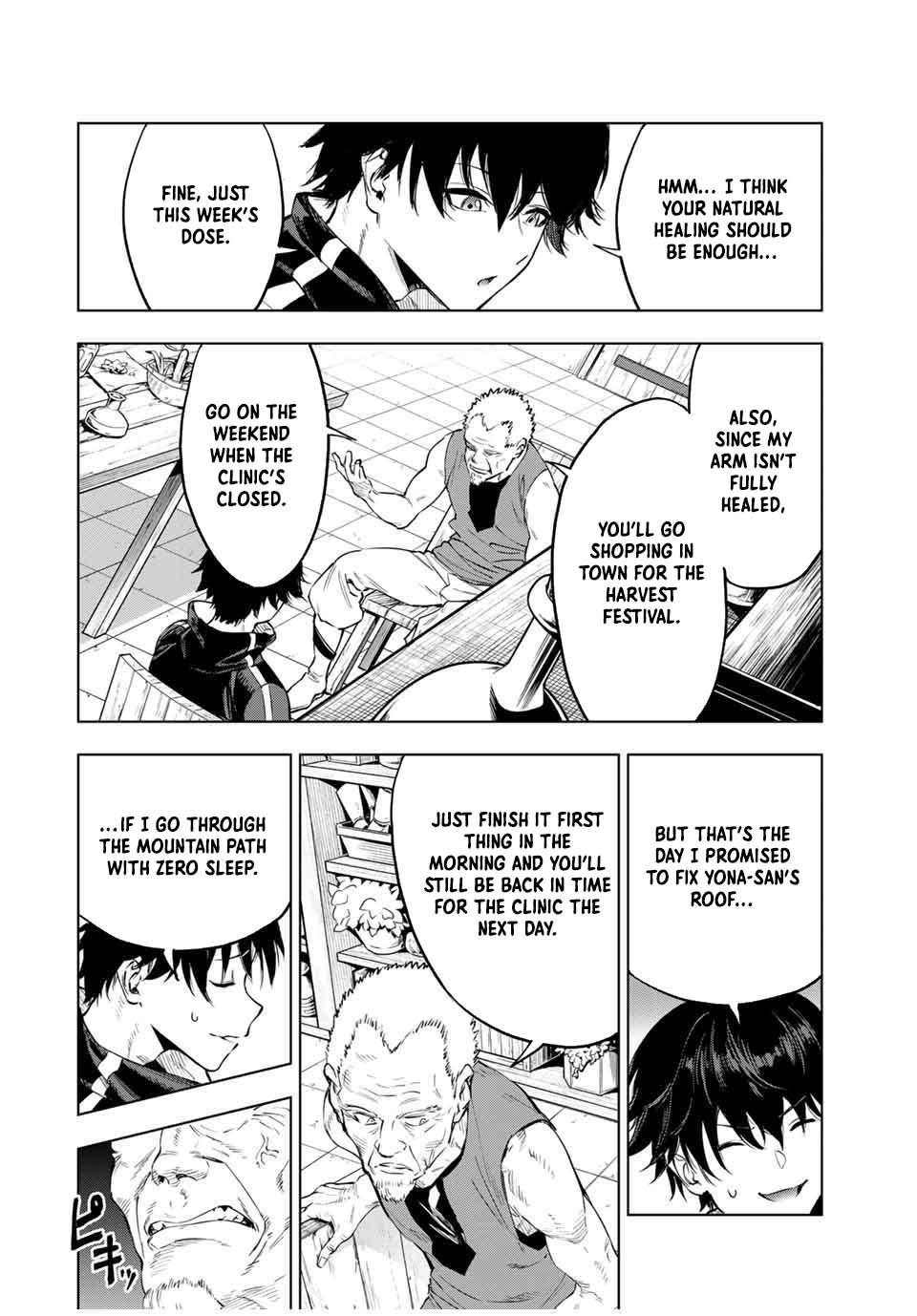 Genkai Shuuraku wo Datsu Mura Shita Renkinjutsushi, Tokai de “Saikyou” nano ga Bare Makuru. ~Rougai domo ni wa Iikagen Aiso ga Tsukimashita~ Chapter 1 - Page 8