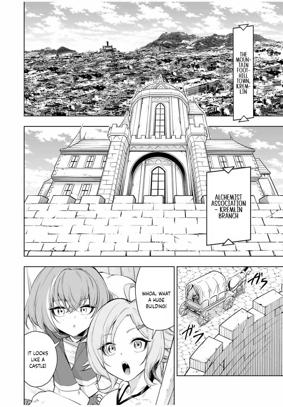 Genkai Shuuraku wo Datsu Mura Shita Renkinjutsushi, Tokai de “Saikyou” nano ga Bare Makuru. ~Rougai domo ni wa Iikagen Aiso ga Tsukimashita~ Chapter 2 - Page 2