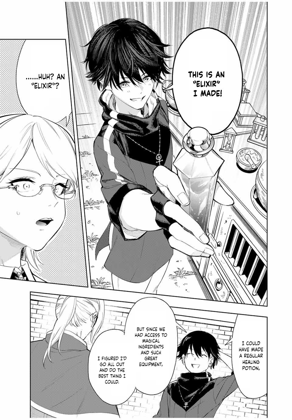 Genkai Shuuraku wo Datsu Mura Shita Renkinjutsushi, Tokai de “Saikyou” nano ga Bare Makuru. ~Rougai domo ni wa Iikagen Aiso ga Tsukimashita~ Chapter 2 - Page 17