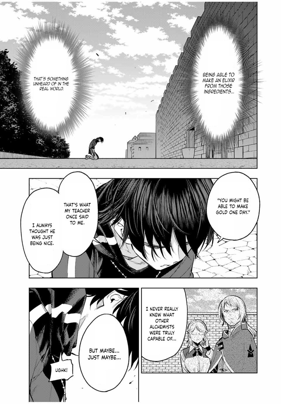 Genkai Shuuraku wo Datsu Mura Shita Renkinjutsushi, Tokai de “Saikyou” nano ga Bare Makuru. ~Rougai domo ni wa Iikagen Aiso ga Tsukimashita~ Chapter 2 - Page 23