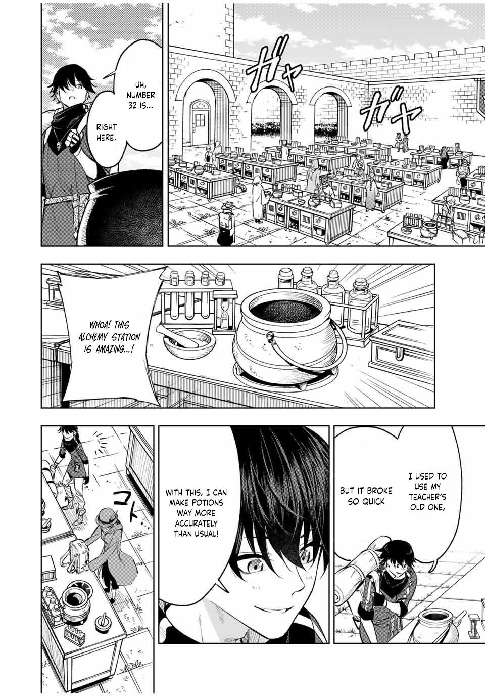 Genkai Shuuraku wo Datsu Mura Shita Renkinjutsushi, Tokai de “Saikyou” nano ga Bare Makuru. ~Rougai domo ni wa Iikagen Aiso ga Tsukimashita~ Chapter 2 - Page 6