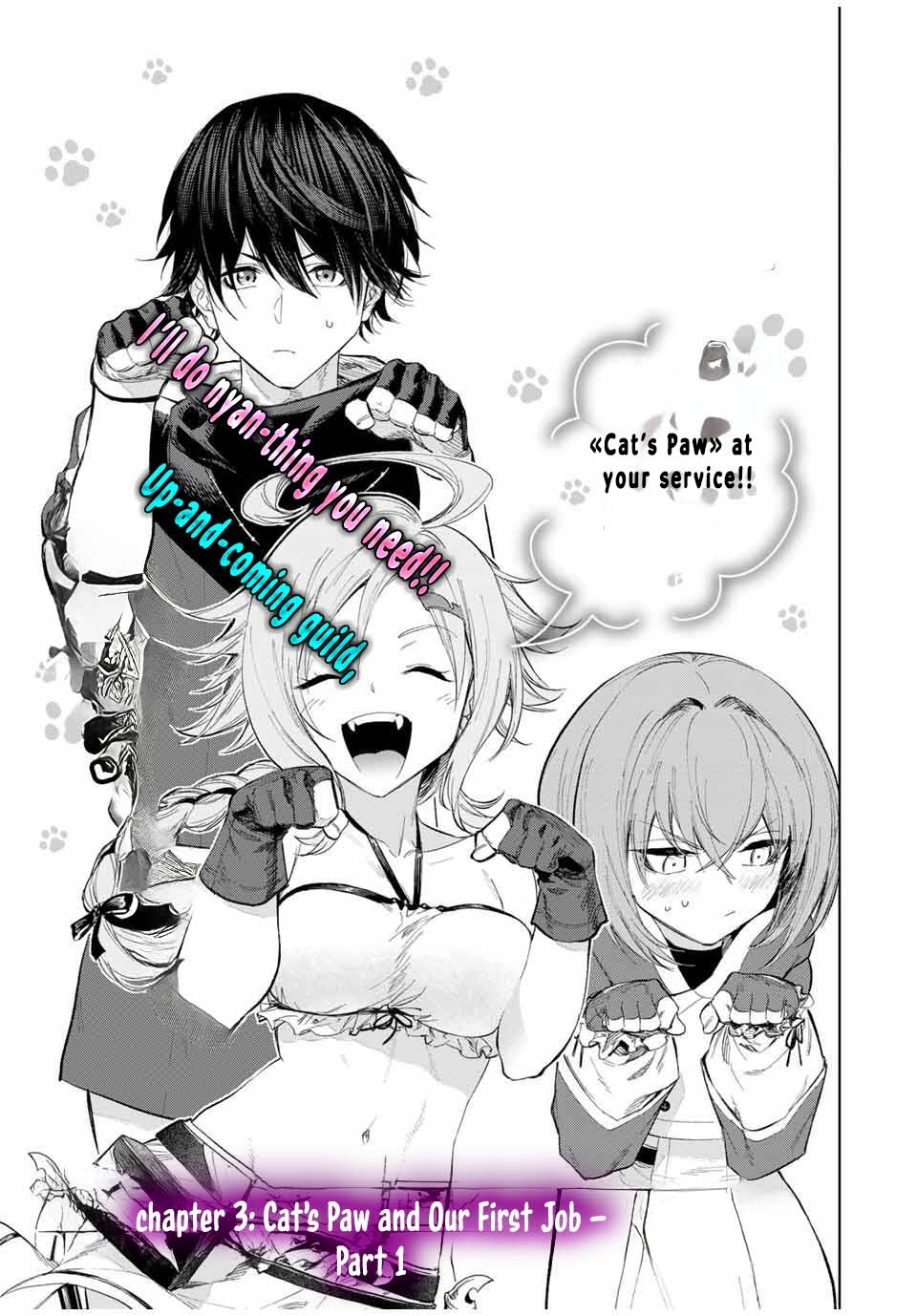 Genkai Shuuraku wo Datsu Mura Shita Renkinjutsushi, Tokai de “Saikyou” nano ga Bare Makuru. ~Rougai domo ni wa Iikagen Aiso ga Tsukimashita~ Chapter 3 - Page 1