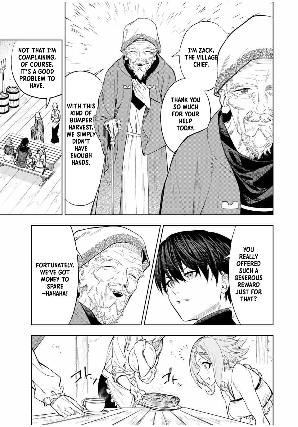 Genkai Shuuraku wo Datsu Mura Shita Renkinjutsushi, Tokai de “Saikyou” nano ga Bare Makuru. ~Rougai domo ni wa Iikagen Aiso ga Tsukimashita~ Chapter 3 - Page 17