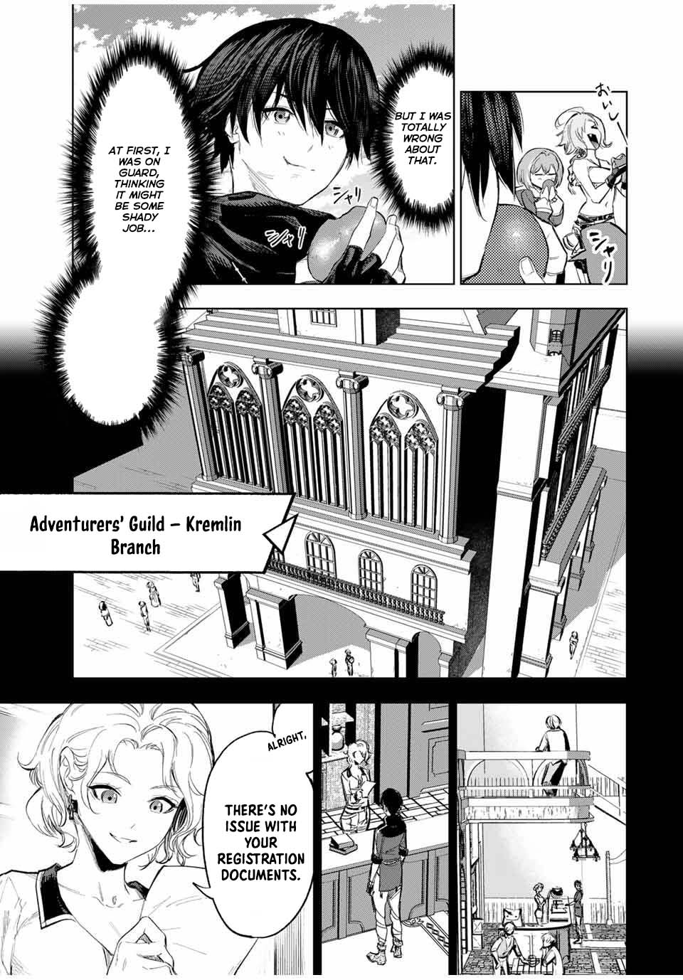 Genkai Shuuraku wo Datsu Mura Shita Renkinjutsushi, Tokai de “Saikyou” nano ga Bare Makuru. ~Rougai domo ni wa Iikagen Aiso ga Tsukimashita~ Chapter 3 - Page 5