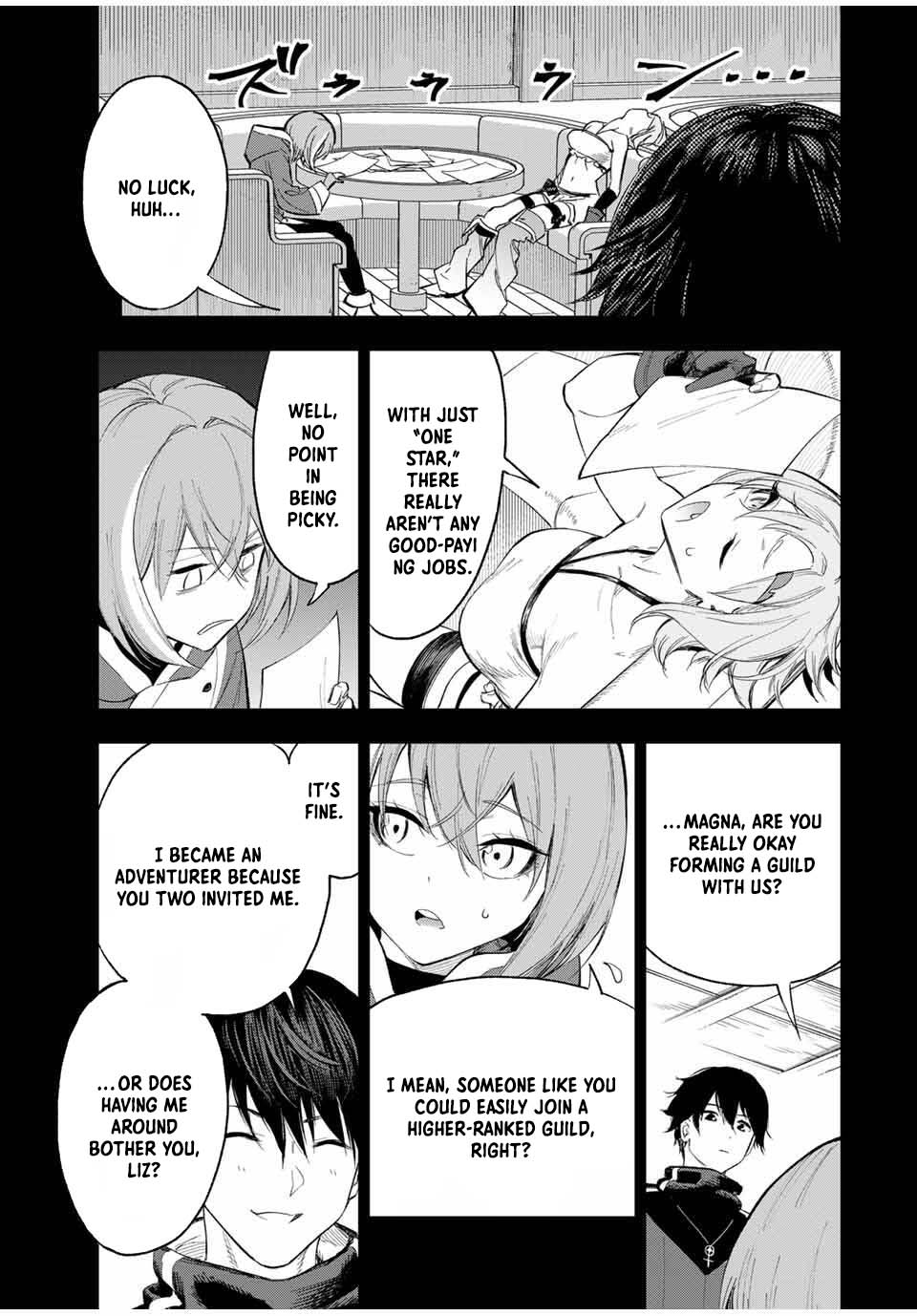 Genkai Shuuraku wo Datsu Mura Shita Renkinjutsushi, Tokai de “Saikyou” nano ga Bare Makuru. ~Rougai domo ni wa Iikagen Aiso ga Tsukimashita~ Chapter 3 - Page 9
