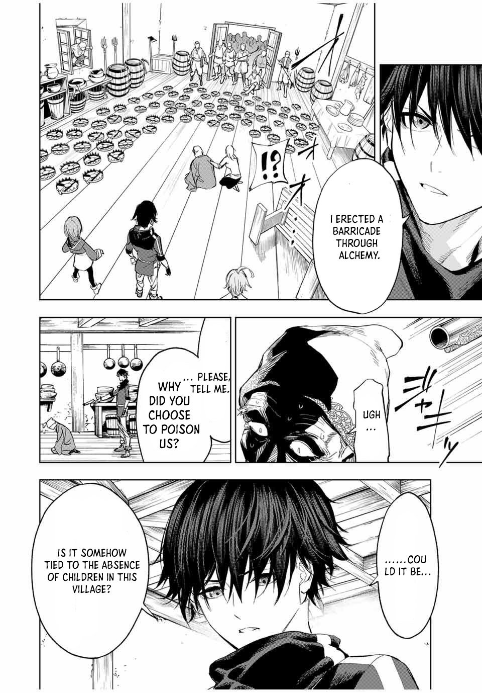 Genkai Shuuraku wo Datsu Mura Shita Renkinjutsushi, Tokai de “Saikyou” nano ga Bare Makuru. ~Rougai domo ni wa Iikagen Aiso ga Tsukimashita~ Chapter 4 - Page 2