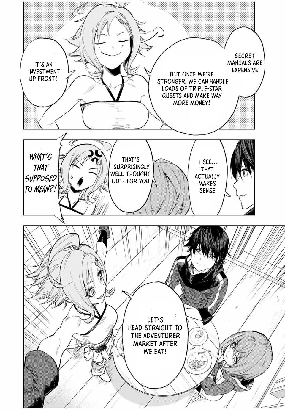 Genkai Shuuraku wo Datsu Mura Shita Renkinjutsushi, Tokai de “Saikyou” nano ga Bare Makuru. ~Rougai domo ni wa Iikagen Aiso ga Tsukimashita~ Chapter 5 - Page 14