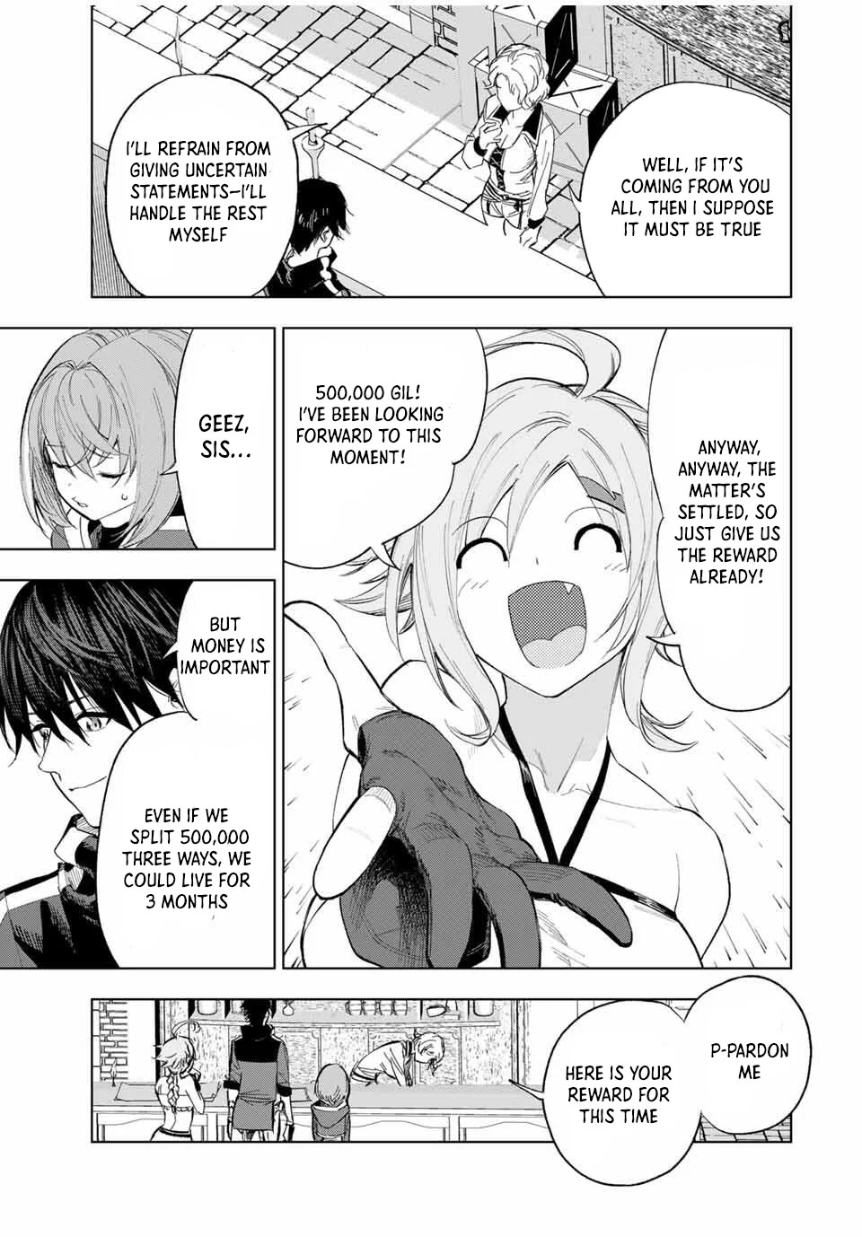 Genkai Shuuraku wo Datsu Mura Shita Renkinjutsushi, Tokai de “Saikyou” nano ga Bare Makuru. ~Rougai domo ni wa Iikagen Aiso ga Tsukimashita~ Chapter 5 - Page 3