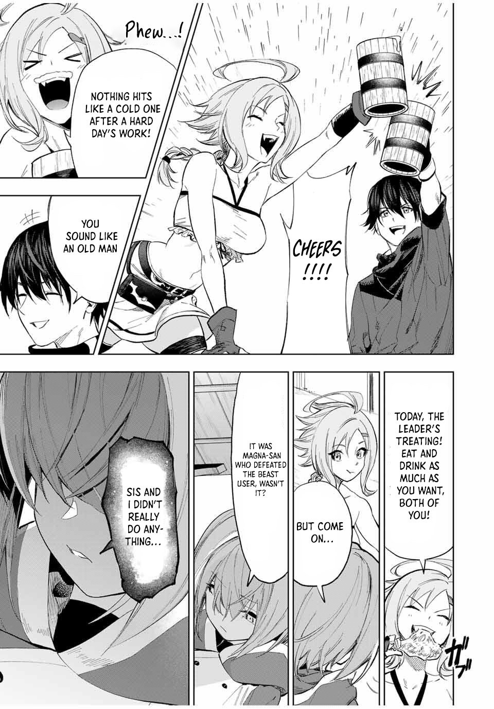 Genkai Shuuraku wo Datsu Mura Shita Renkinjutsushi, Tokai de “Saikyou” nano ga Bare Makuru. ~Rougai domo ni wa Iikagen Aiso ga Tsukimashita~ Chapter 5 - Page 7