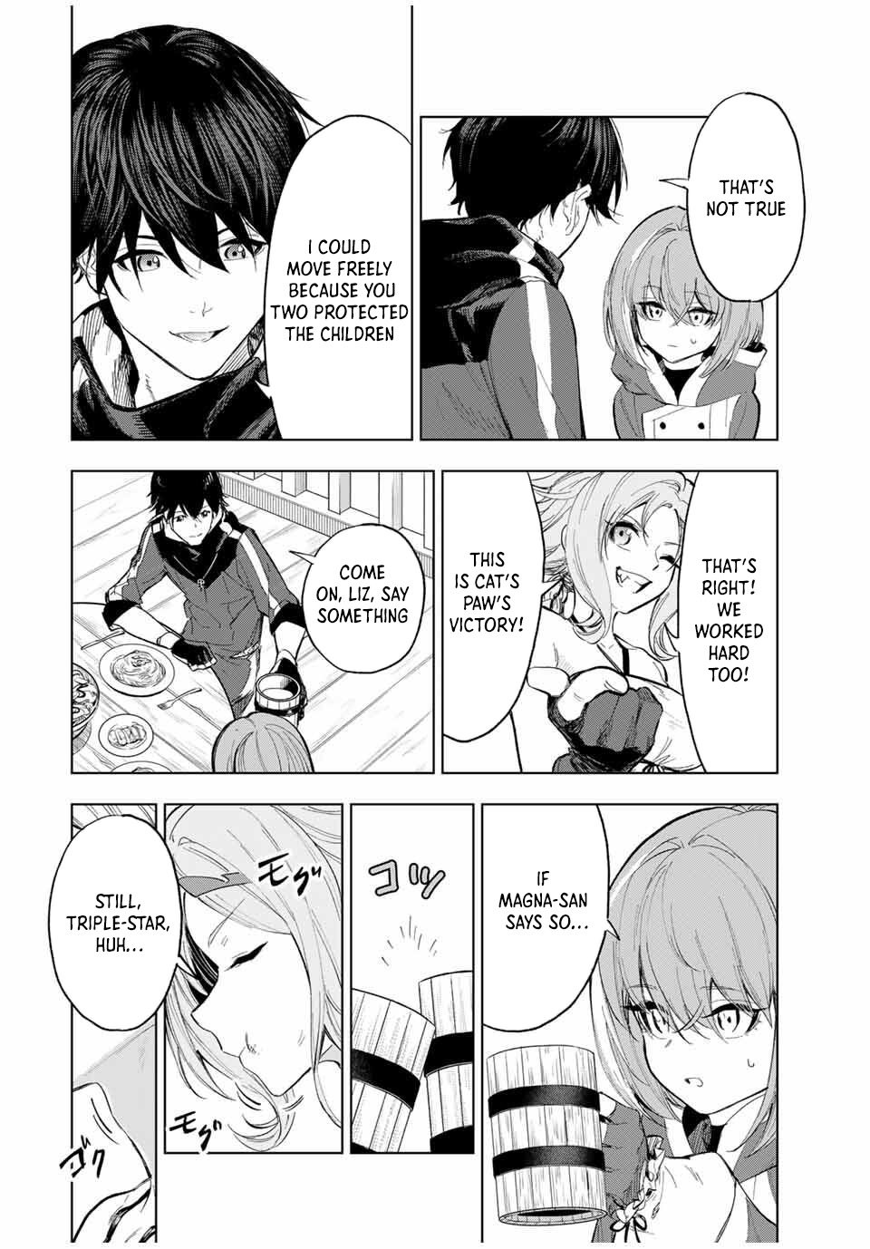 Genkai Shuuraku wo Datsu Mura Shita Renkinjutsushi, Tokai de “Saikyou” nano ga Bare Makuru. ~Rougai domo ni wa Iikagen Aiso ga Tsukimashita~ Chapter 5 - Page 8