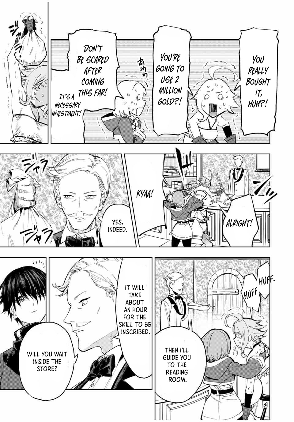 Genkai Shuuraku wo Datsu Mura Shita Renkinjutsushi, Tokai de “Saikyou” nano ga Bare Makuru. ~Rougai domo ni wa Iikagen Aiso ga Tsukimashita~ Chapter 6 - Page 3