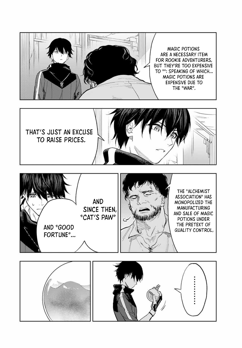 Genkai Shuuraku wo Datsu Mura Shita Renkinjutsushi, Tokai de “Saikyou” nano ga Bare Makuru. ~Rougai domo ni wa Iikagen Aiso ga Tsukimashita~ Chapter 6 - Page 6