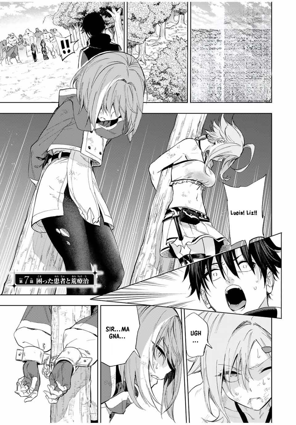 Genkai Shuuraku wo Datsu Mura Shita Renkinjutsushi, Tokai de “Saikyou” nano ga Bare Makuru. ~Rougai domo ni wa Iikagen Aiso ga Tsukimashita~ Chapter 7 - Page 2