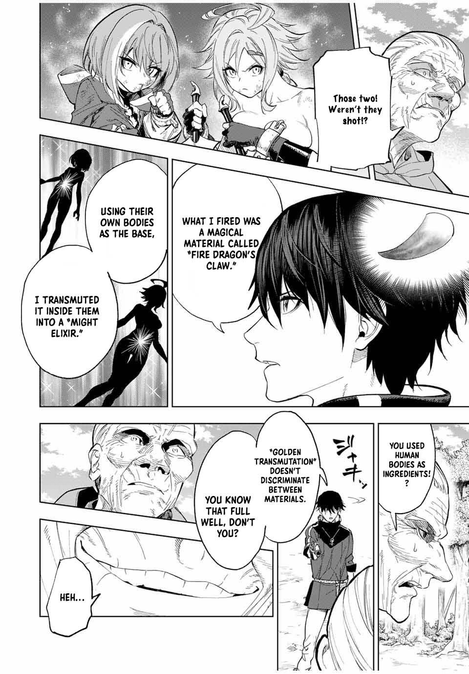 Genkai Shuuraku wo Datsu Mura Shita Renkinjutsushi, Tokai de “Saikyou” nano ga Bare Makuru. ~Rougai domo ni wa Iikagen Aiso ga Tsukimashita~ Chapter 7 - Page 11