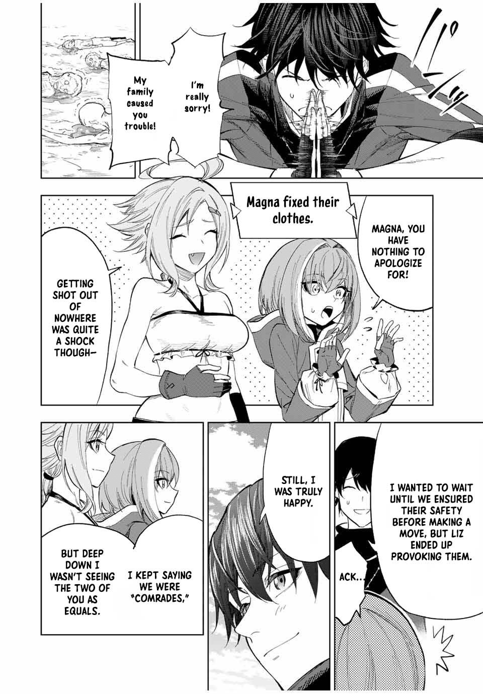 Genkai Shuuraku wo Datsu Mura Shita Renkinjutsushi, Tokai de “Saikyou” nano ga Bare Makuru. ~Rougai domo ni wa Iikagen Aiso ga Tsukimashita~ Chapter 7 - Page 19