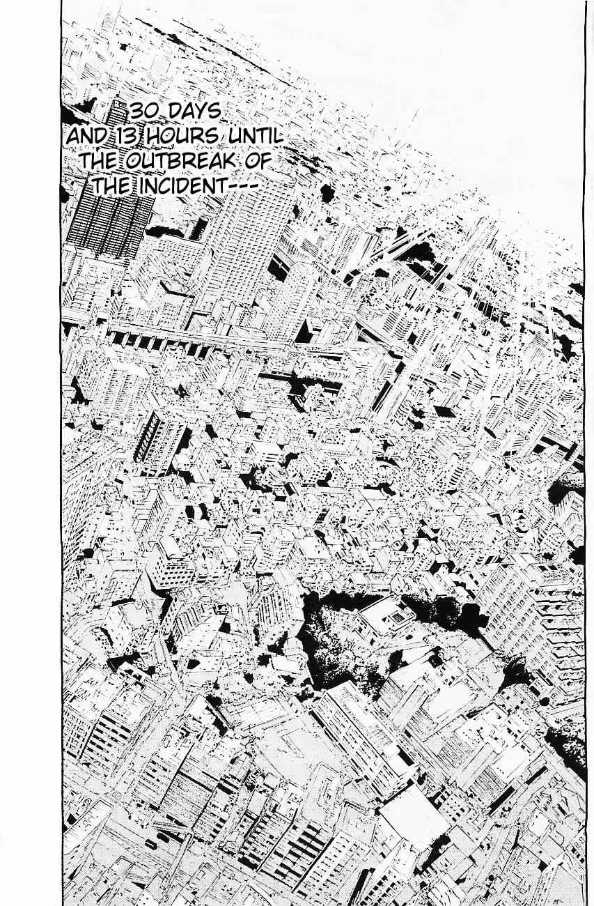 Genocider (AKIYOSHI Takahiro) Chapter 1 - Page 2