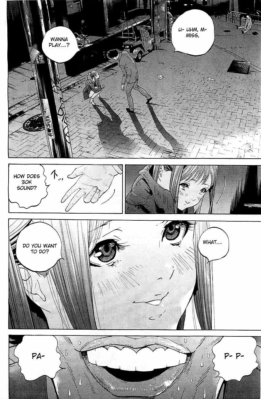 Genocider (AKIYOSHI Takahiro) Chapter 1 - Page 24