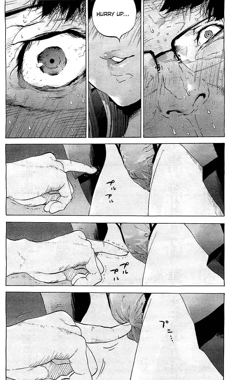 Genocider (AKIYOSHI Takahiro) Chapter 1 - Page 27