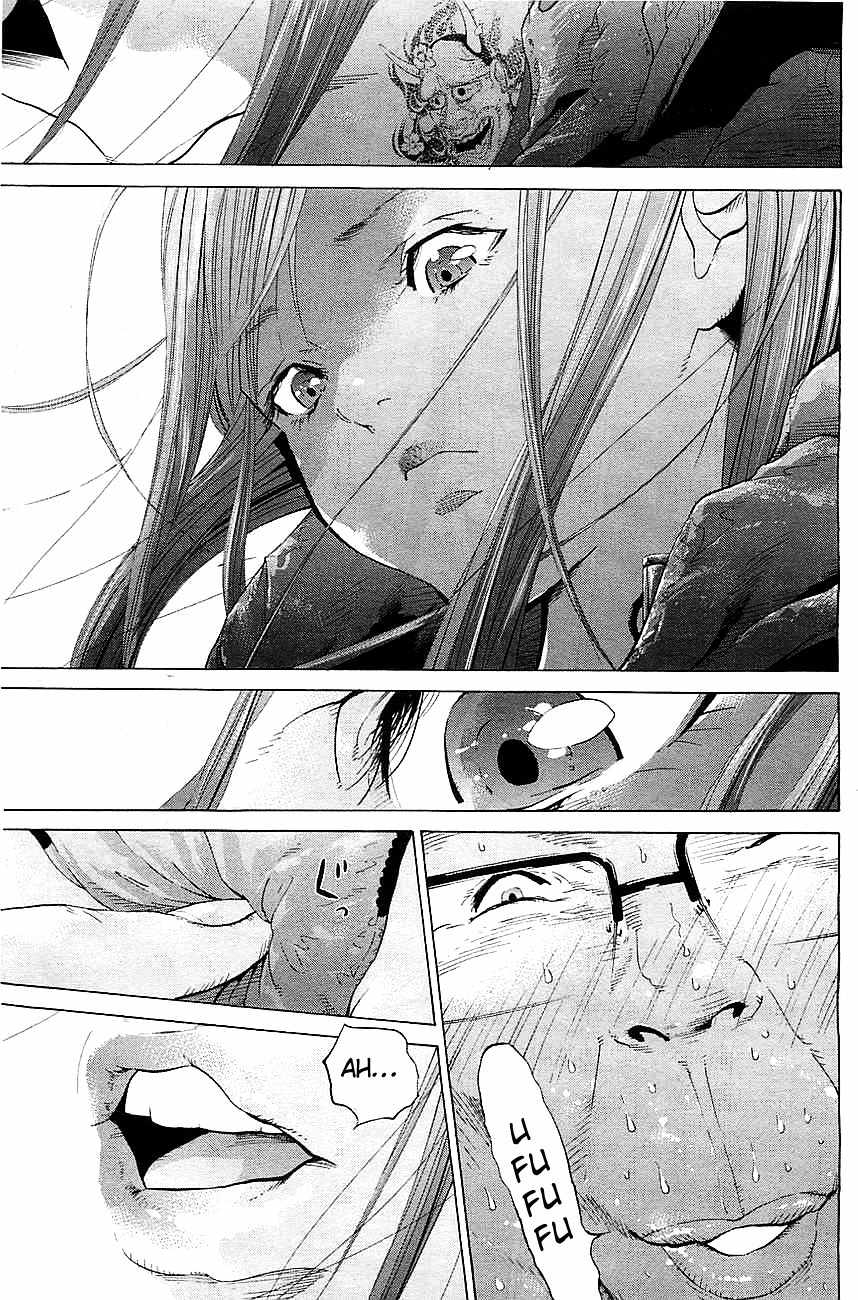 Genocider (AKIYOSHI Takahiro) Chapter 1 - Page 28