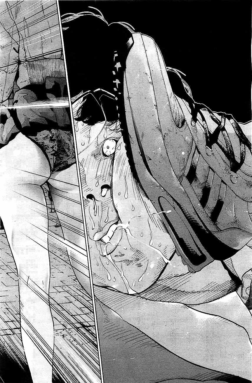 Genocider (AKIYOSHI Takahiro) Chapter 1 - Page 29