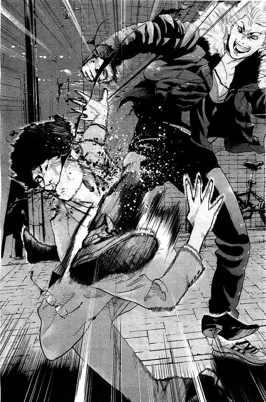 Genocider (AKIYOSHI Takahiro) Chapter 1 - Page 30