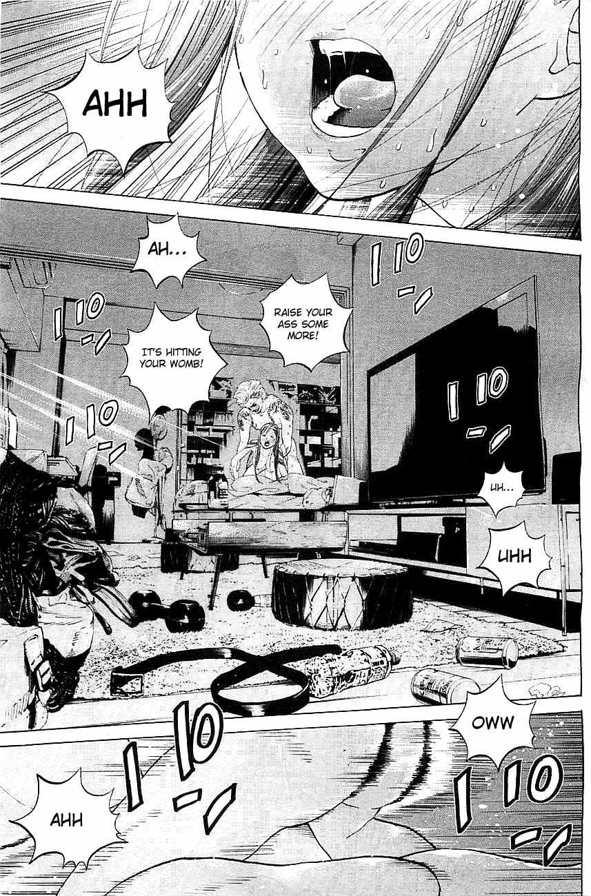 Genocider (AKIYOSHI Takahiro) Chapter 1 - Page 4