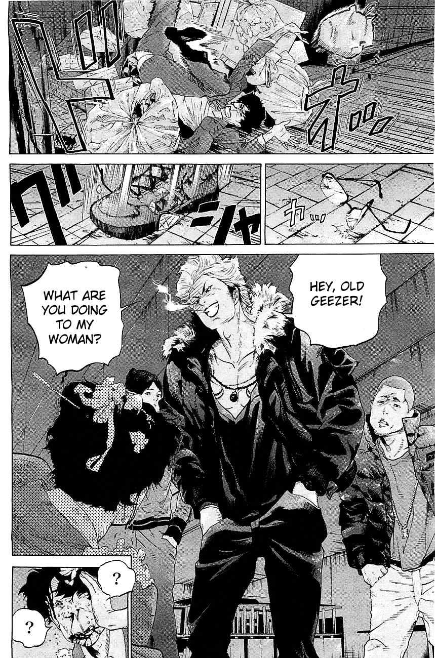 Genocider (AKIYOSHI Takahiro) Chapter 1 - Page 31