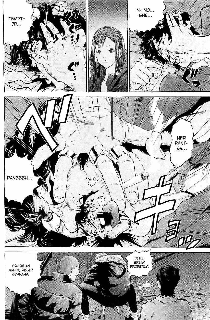Genocider (AKIYOSHI Takahiro) Chapter 1 - Page 33
