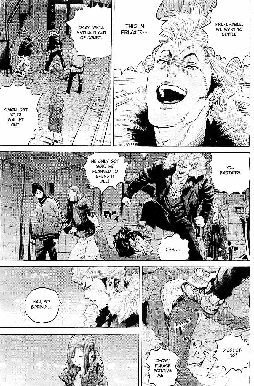 Genocider (AKIYOSHI Takahiro) Chapter 1 - Page 34