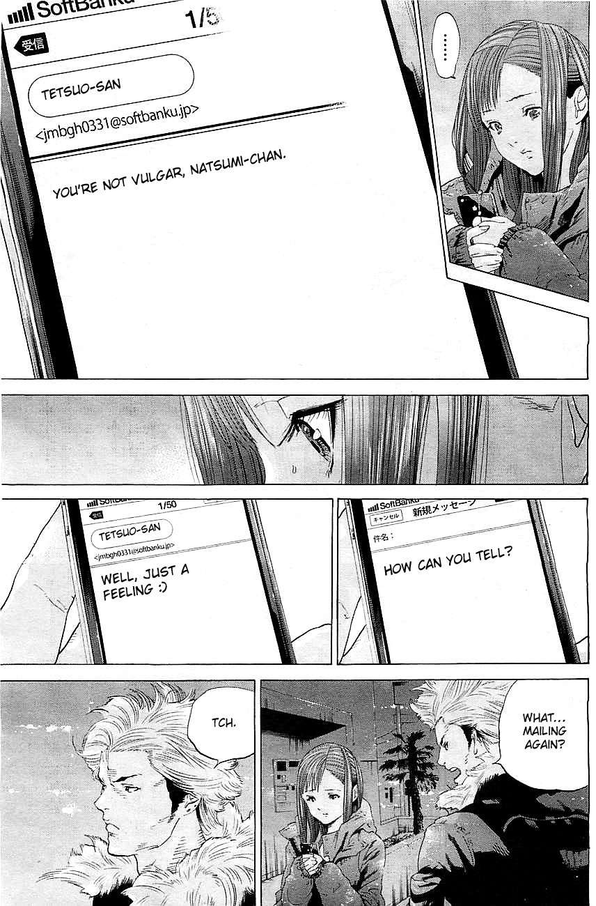 Genocider (AKIYOSHI Takahiro) Chapter 1 - Page 36