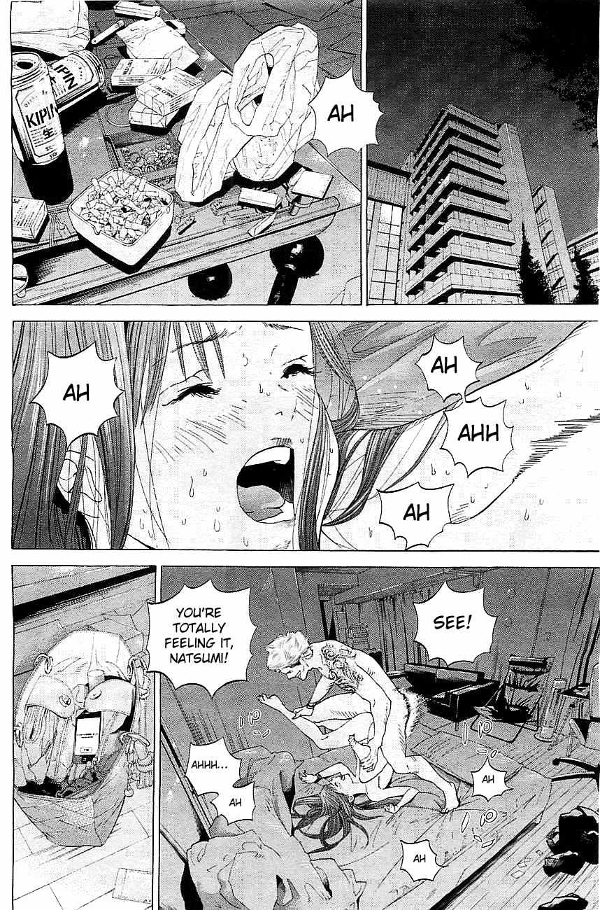 Genocider (AKIYOSHI Takahiro) Chapter 1 - Page 37