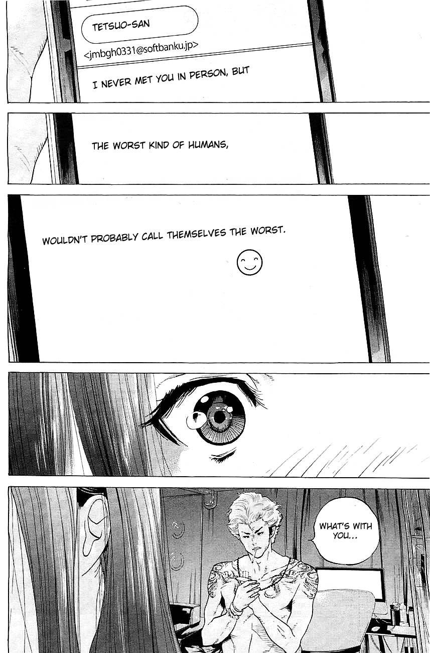 Genocider (AKIYOSHI Takahiro) Chapter 1 - Page 39