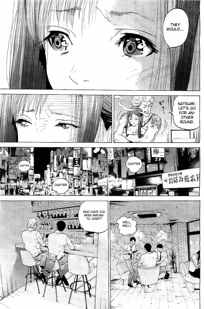 Genocider (AKIYOSHI Takahiro) Chapter 1 - Page 40