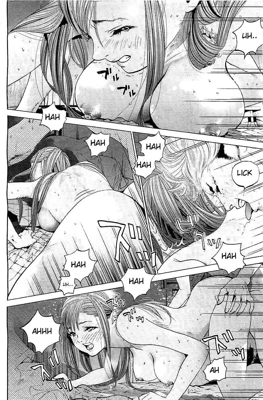 Genocider (AKIYOSHI Takahiro) Chapter 1 - Page 6