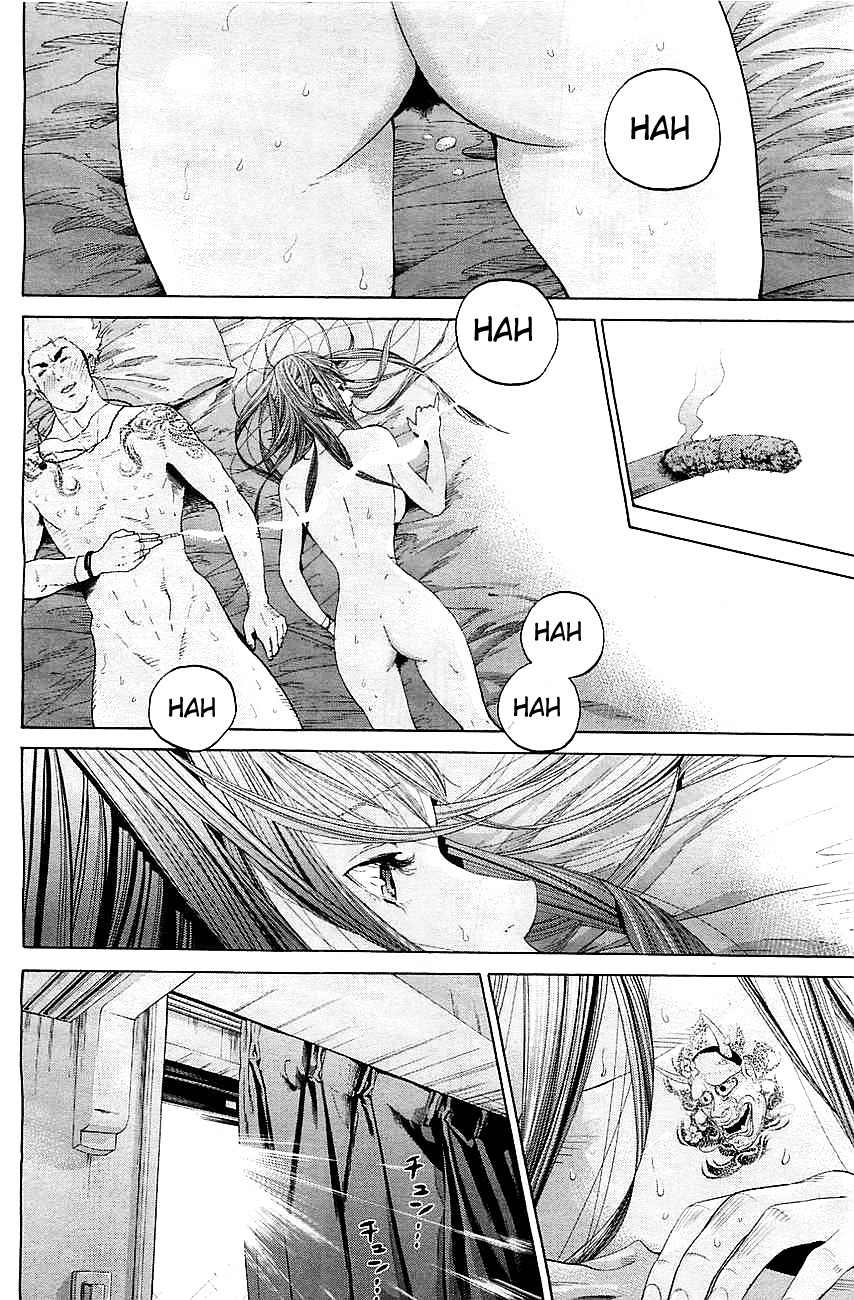 Genocider (AKIYOSHI Takahiro) Chapter 1 - Page 8