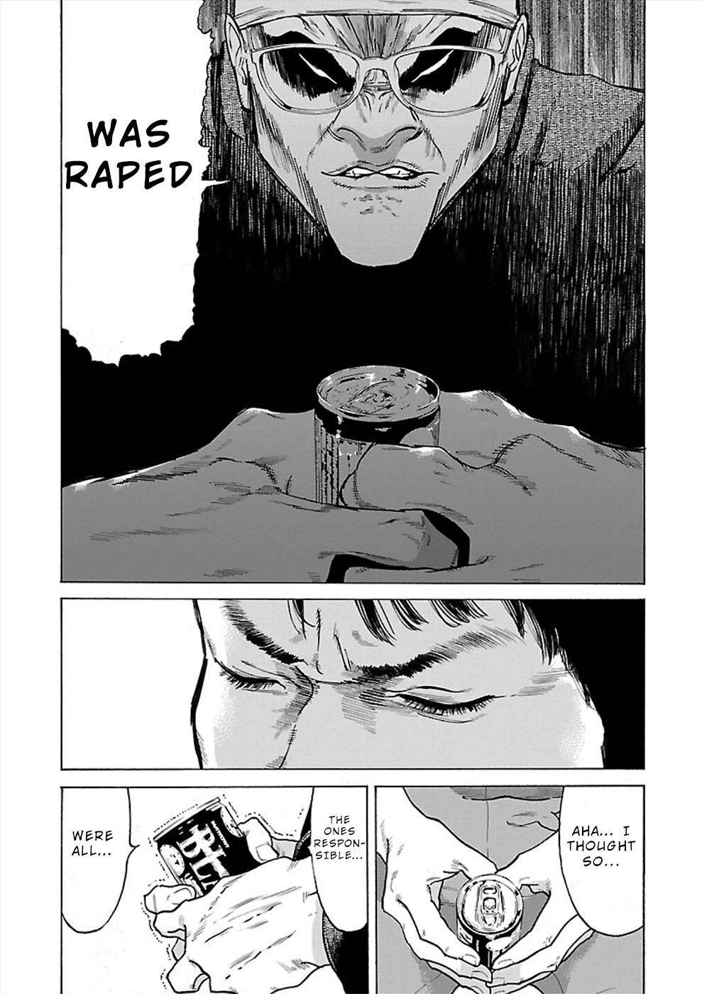 Genocider (AKIYOSHI Takahiro) Chapter 10 - Page 11