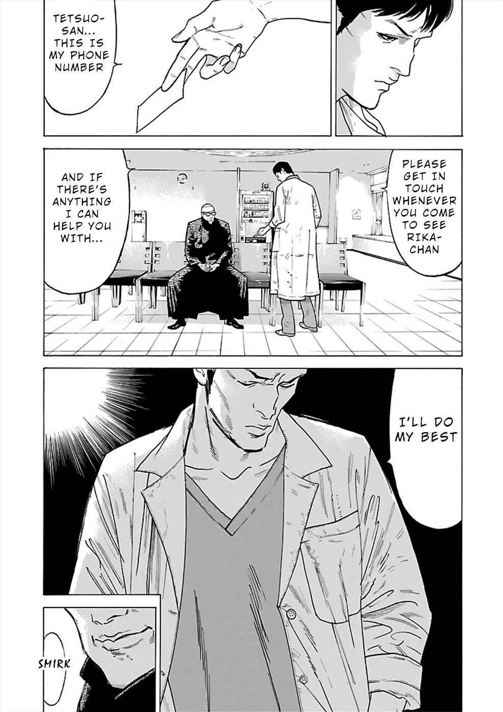 Genocider (AKIYOSHI Takahiro) Chapter 10 - Page 13