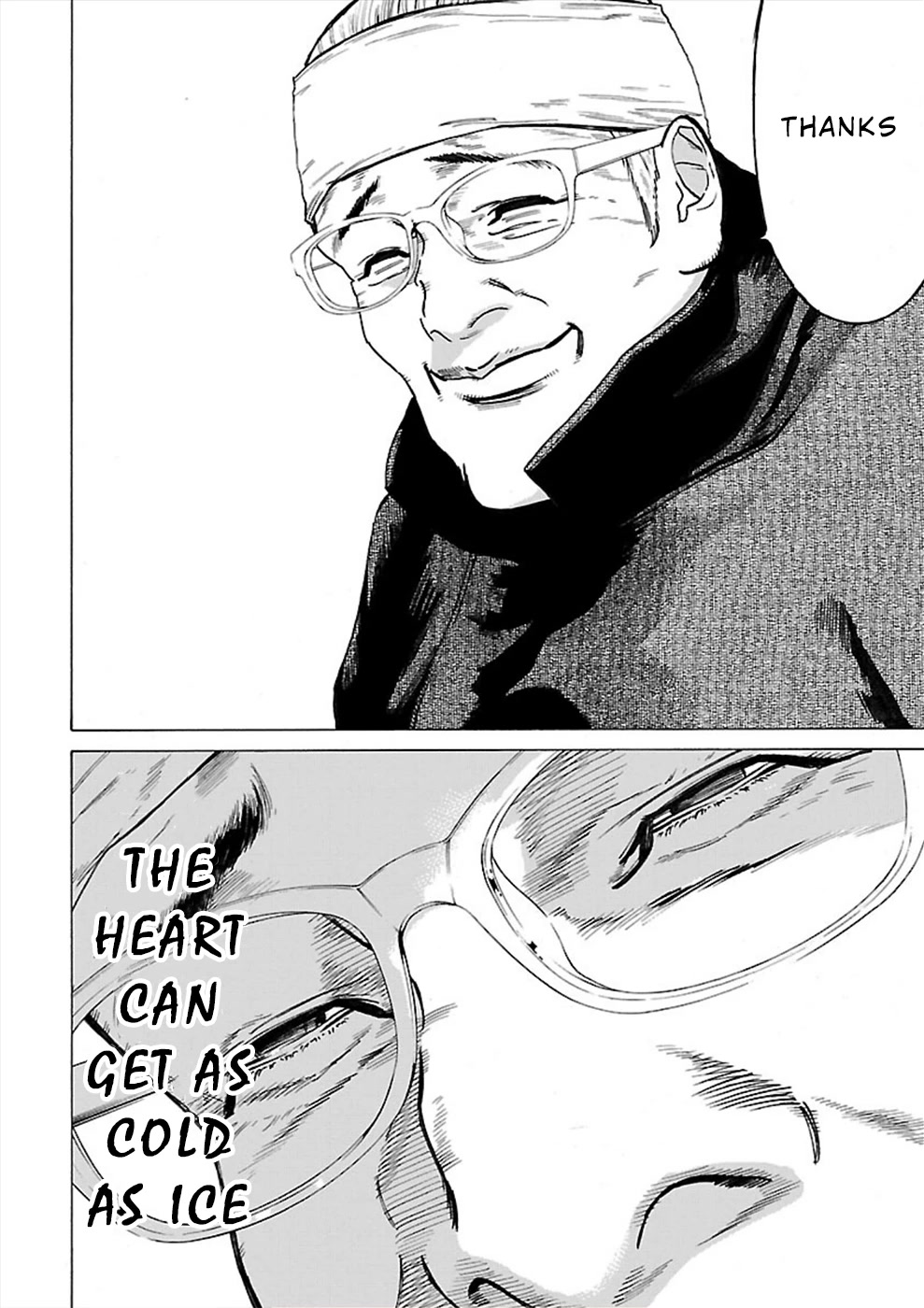 Genocider (AKIYOSHI Takahiro) Chapter 10 - Page 14