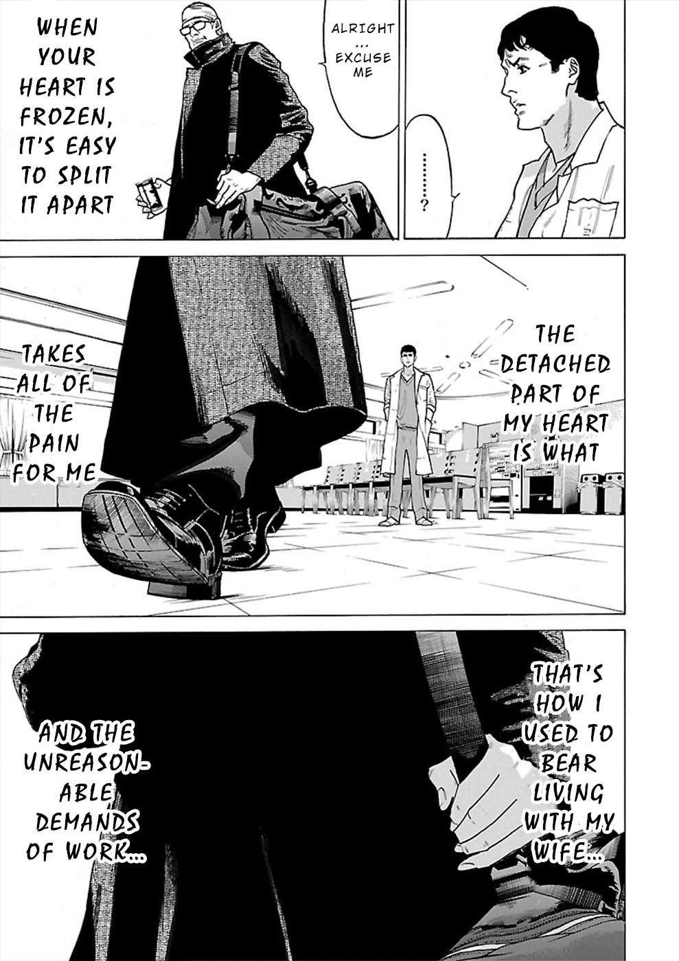 Genocider (AKIYOSHI Takahiro) Chapter 10 - Page 15