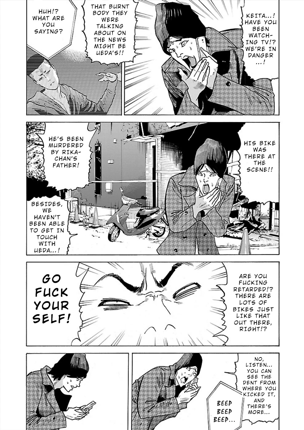 Genocider (AKIYOSHI Takahiro) Chapter 10 - Page 19