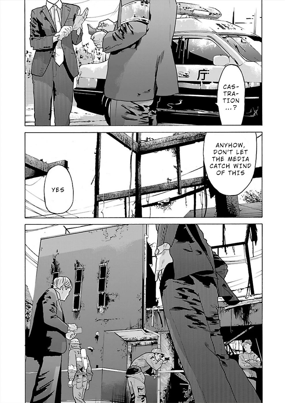 Genocider (AKIYOSHI Takahiro) Chapter 10 - Page 3
