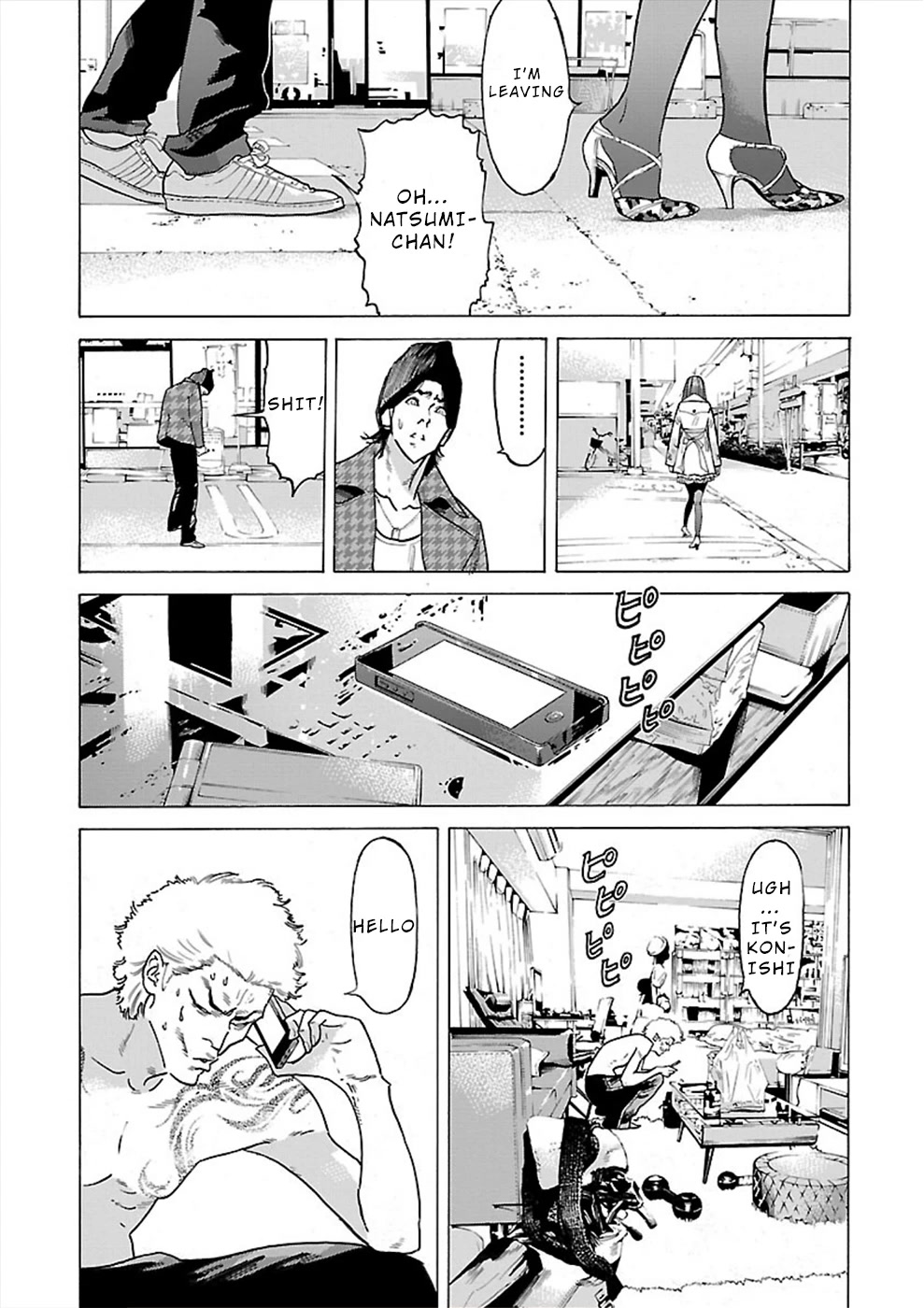Genocider (AKIYOSHI Takahiro) Chapter 10 - Page 25