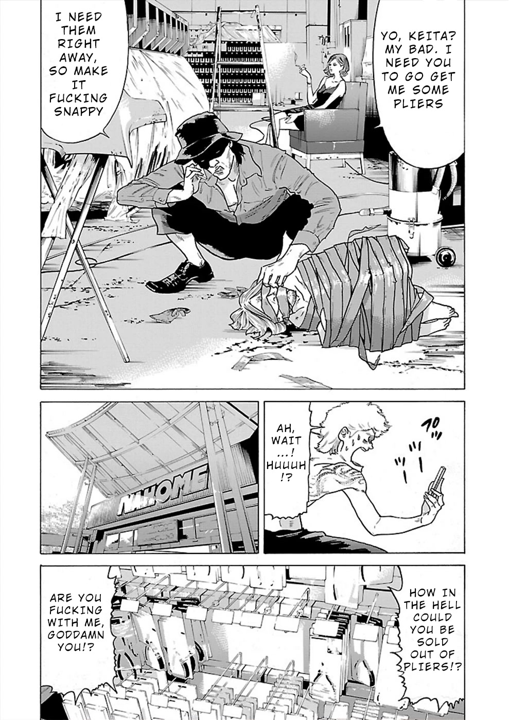 Genocider (AKIYOSHI Takahiro) Chapter 10 - Page 26