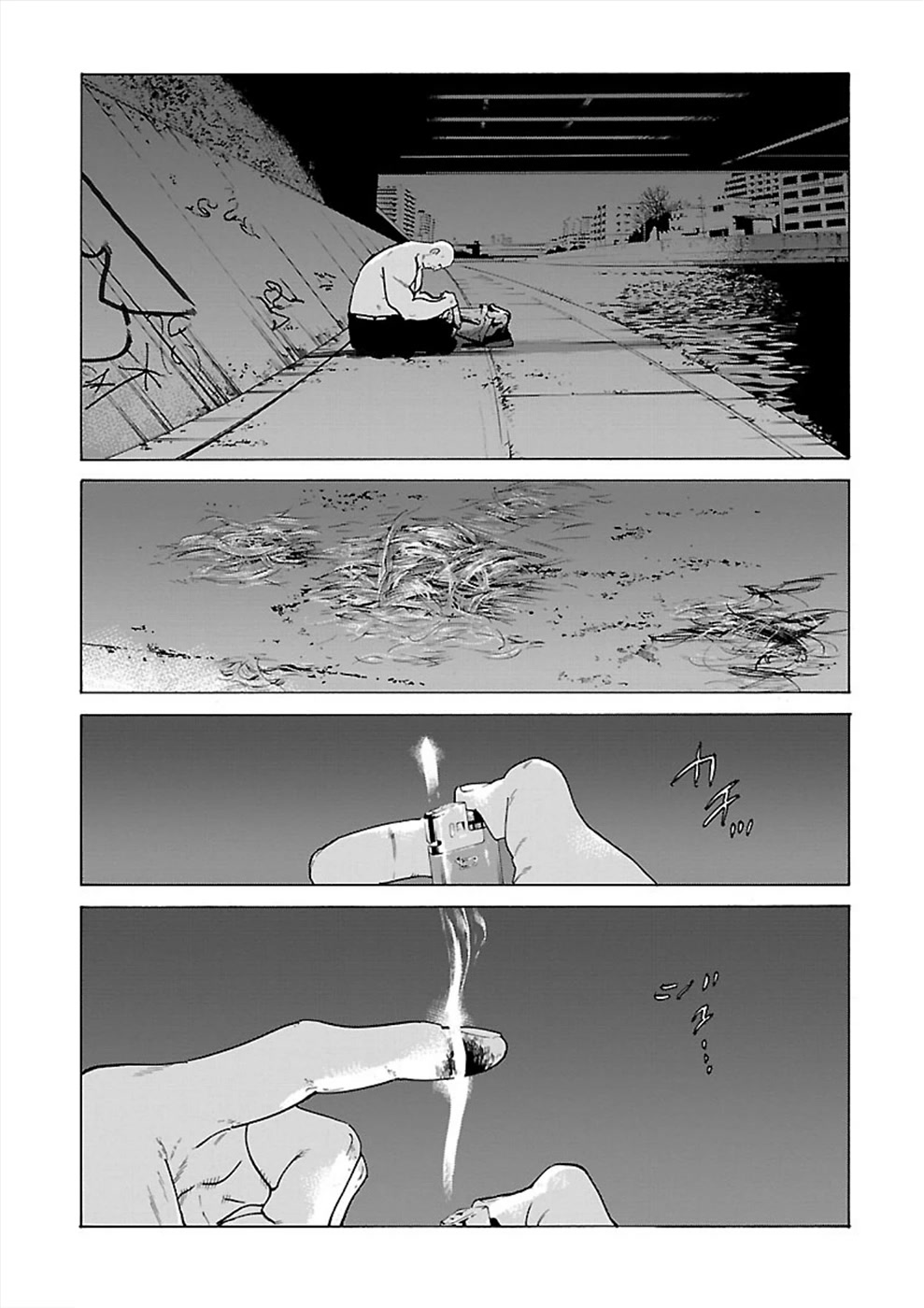 Genocider (AKIYOSHI Takahiro) Chapter 10 - Page 29