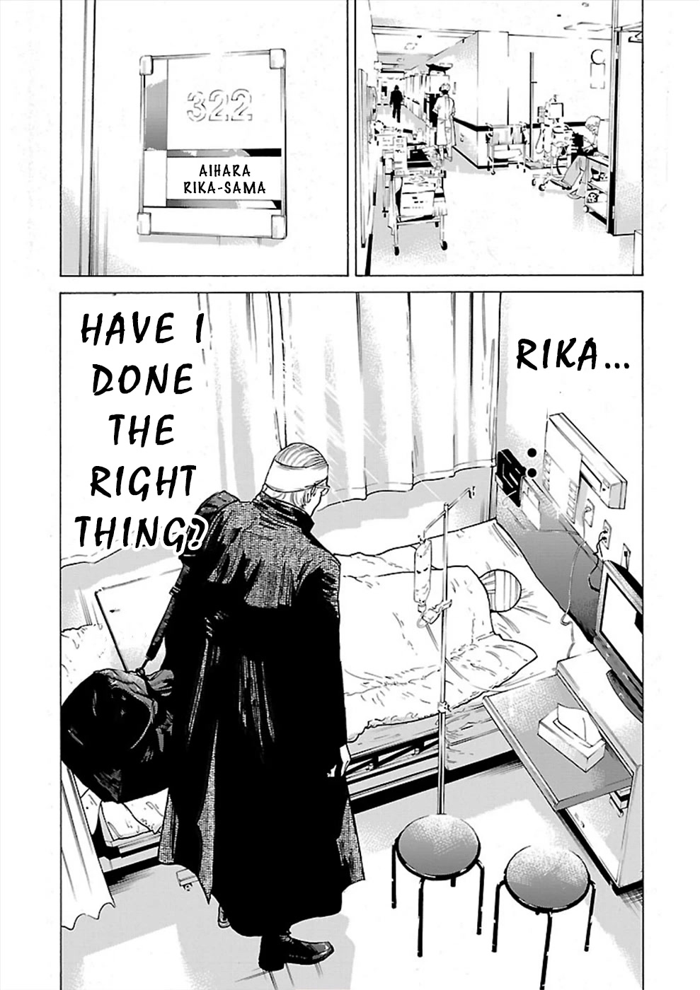 Genocider (AKIYOSHI Takahiro) Chapter 10 - Page 5