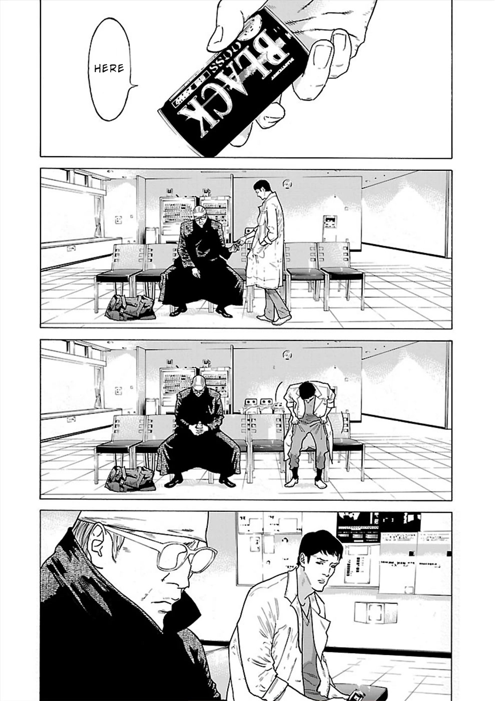 Genocider (AKIYOSHI Takahiro) Chapter 10 - Page 8