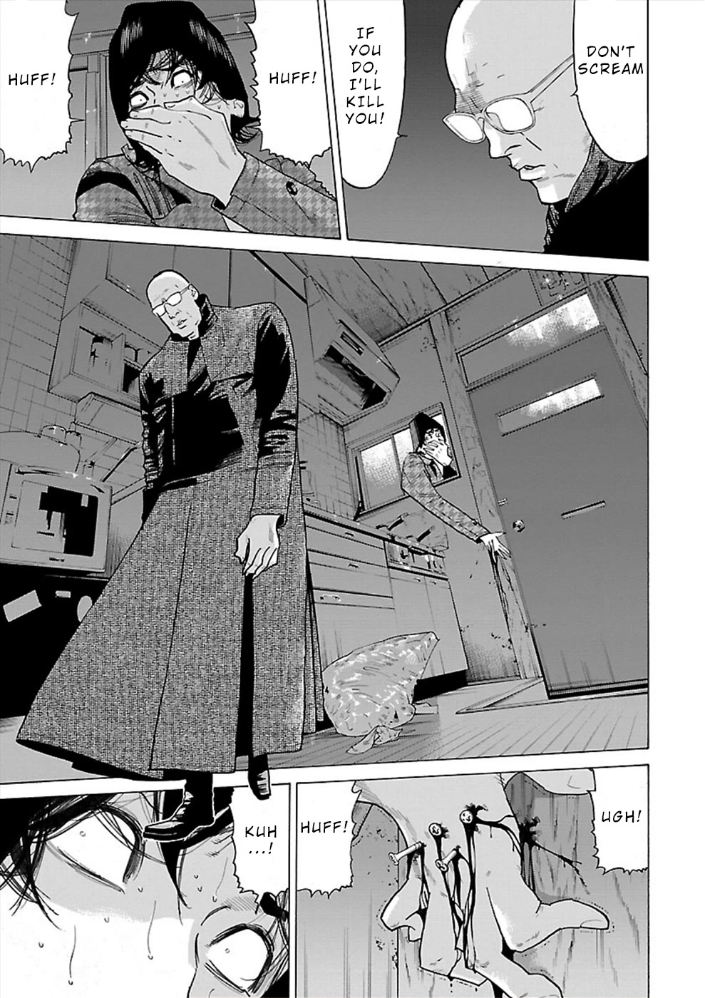 Genocider (AKIYOSHI Takahiro) Chapter 11 - Page 11